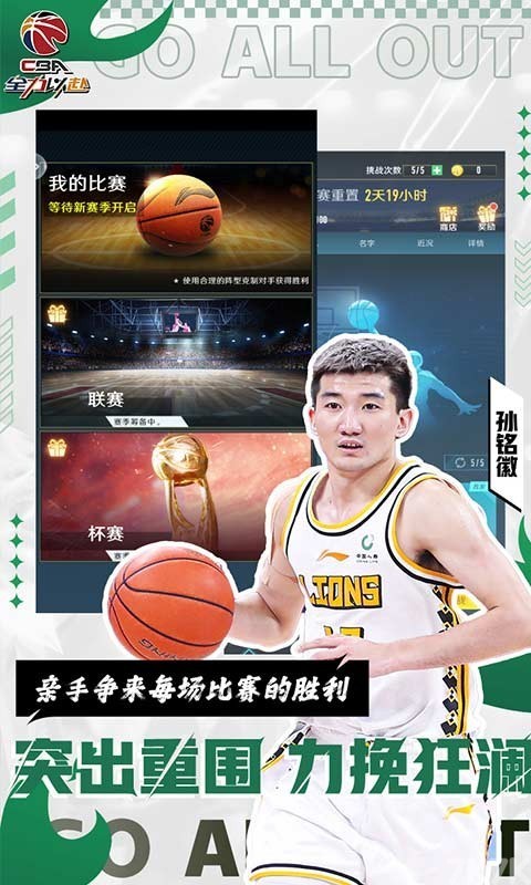 《303软件库app下载303🎰软件库安卓版下载🧧--安下载-v9.5.53》游戏画面2